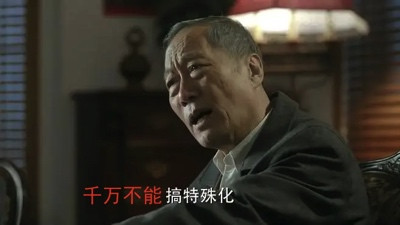 陈先义:一介平民和一省之长