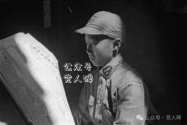 党人碑：从日本侵华时的奴化教育看课本为啥必须讲政治？