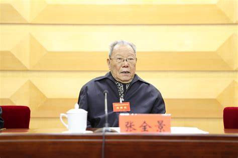 穆陶:读《全景同志诔》有感