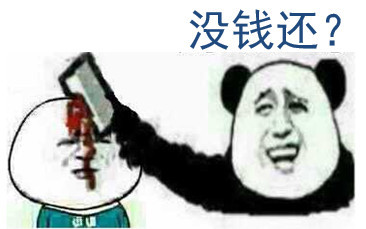 被排队“斩杀”的美国人为什么不反抗？
