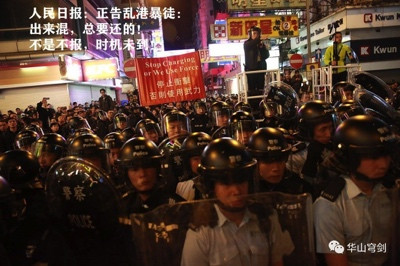 罗援:开国上将洪学智的治港三对策是什么?