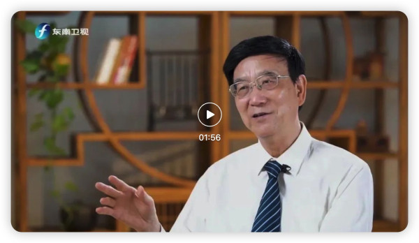 程恩富：新时代如何走好共同富裕之路？