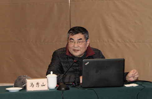 红会第二届理事会第二次全体会议在京举行