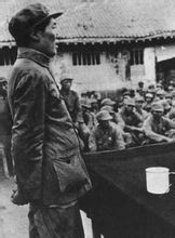 毛泽东在发表演讲 毛泽东在发表演讲