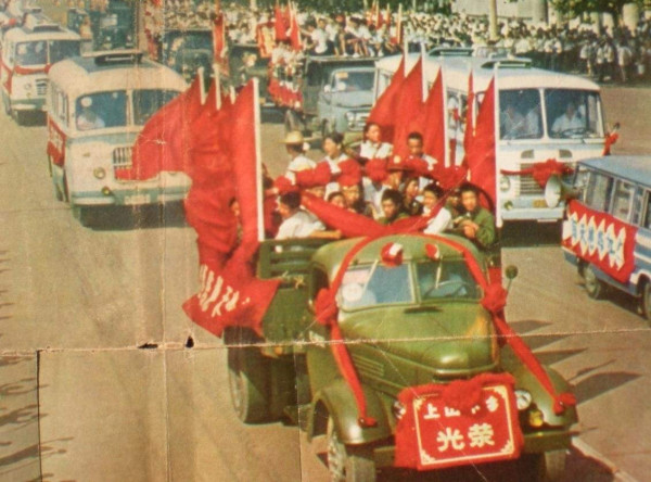 知青上山下乡的时代意义:外抗美苏内防变质