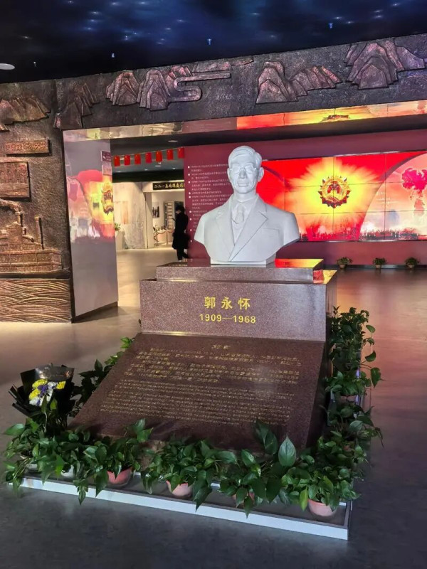 郭永怀：铸盾报国，化作熠熠生辉的星辰