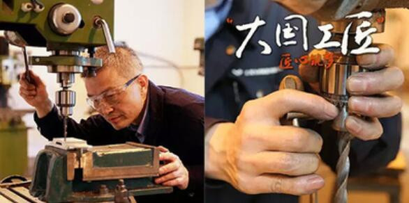 中国十大工程：清华、北大为何无一上榜？