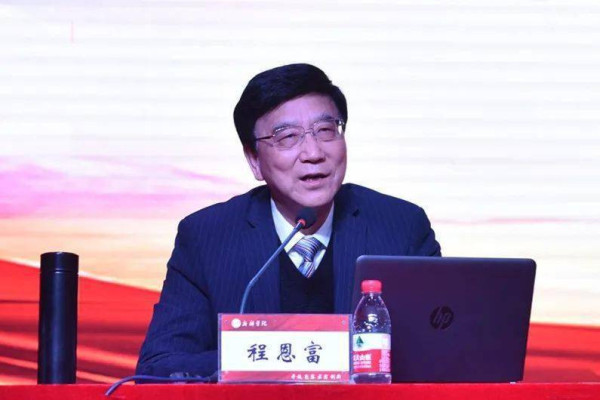 程恩富 叶道良：怎样缩小我国财富和收入分配差距？