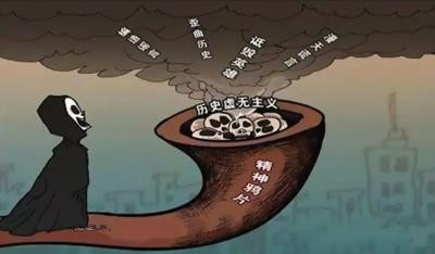 image1 汪亭友等:开展意识形态斗争,要避免“左”左不分