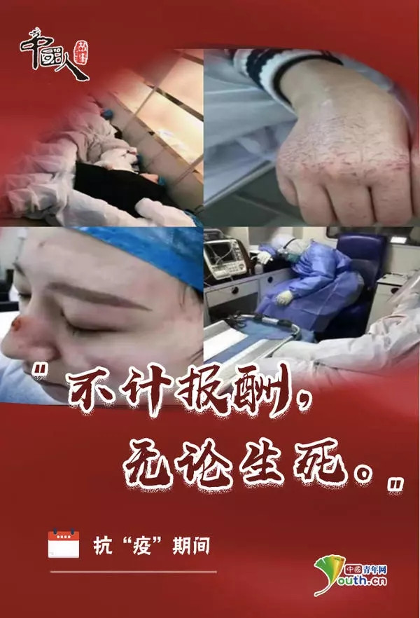 北大李玲：危难之际，还是公立医院靠的住！
