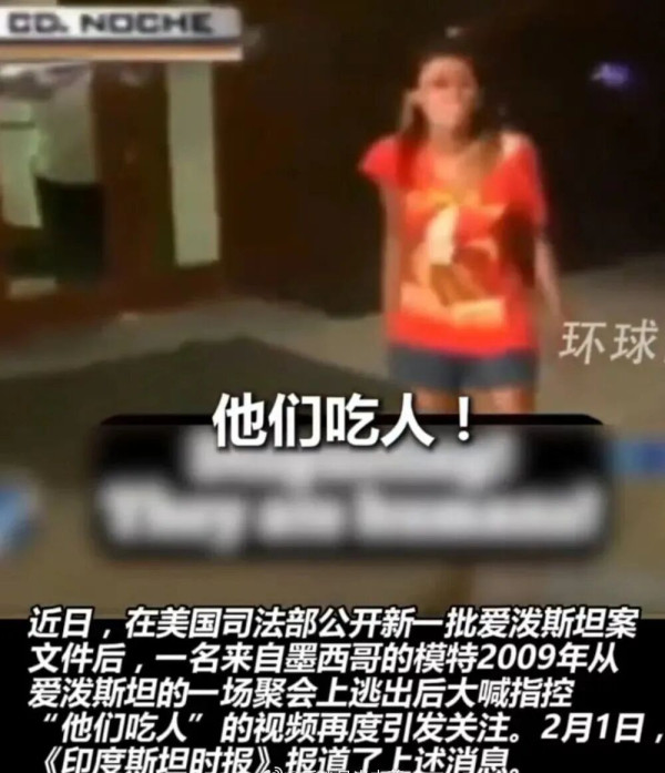 原来，美国还有个“儿童掠夺法”