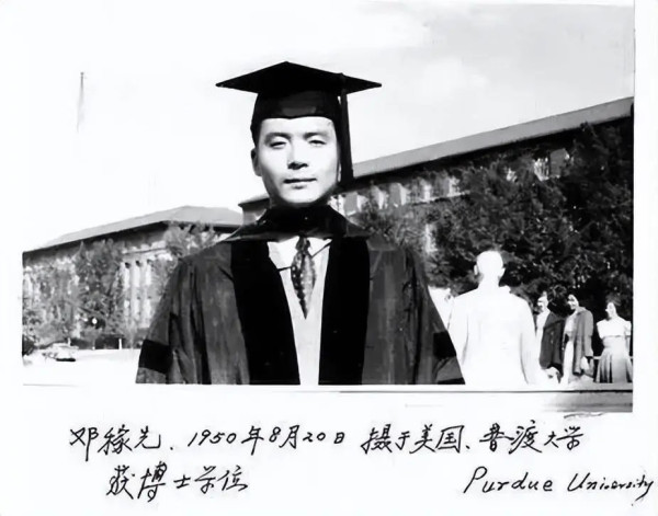 从“杨振宁之问”看邓稼先们的伟大!