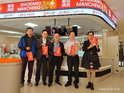 陈先义：一个带动兰考农民致富的企业家的“经济学”