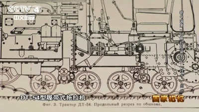 江南体育app下载入口
批示:拖拉机型号名称不可用洋字