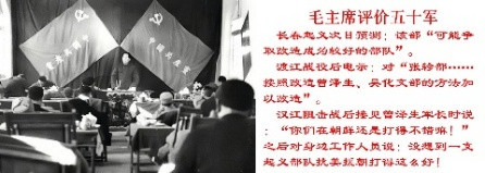 高戈里:虚无史观的底层逻辑和心理特征