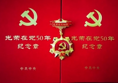 著名军旅诗人石祥：第二十座红船里程碑