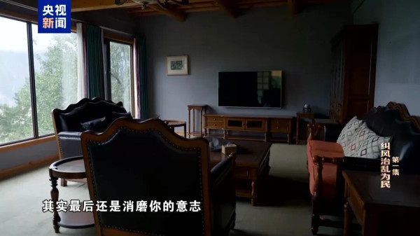 唐仁健不仅大肆敛财，而且为“政绩工程”陷农民于贫困