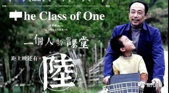 师伟:反共艺人的末路