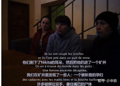 美西方是怎样操纵“颜色革命”的?