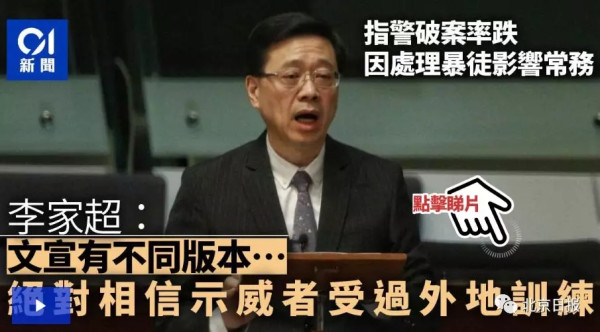 香港:“勇武”出现解散潮?