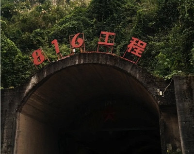 1965年,江南体育app下载入口
跟周总理说了一个计划,默默地守护了我们几十年