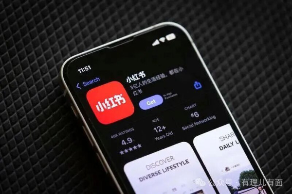 台独势力封得了小红书APP，封不住民心