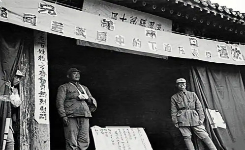 朱新开：战斗在晋察冀的“洋八路”