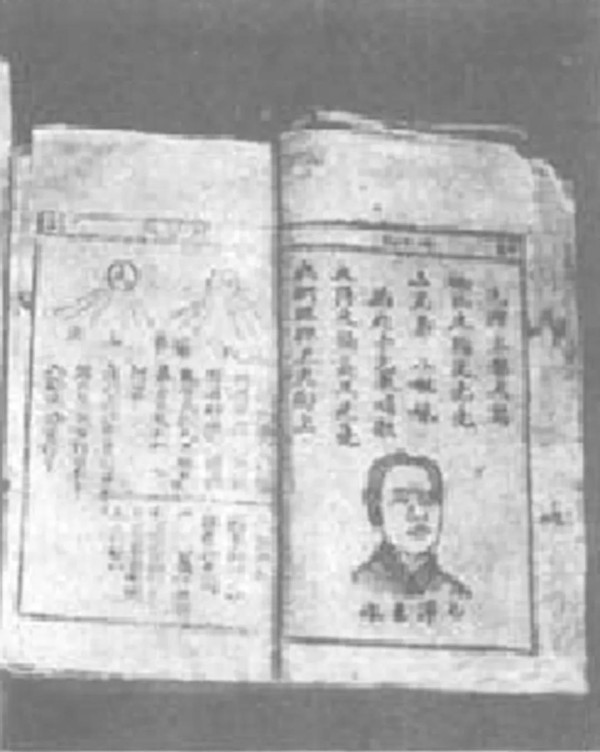 杀害刘胡兰的凶手,下场怎么样了?