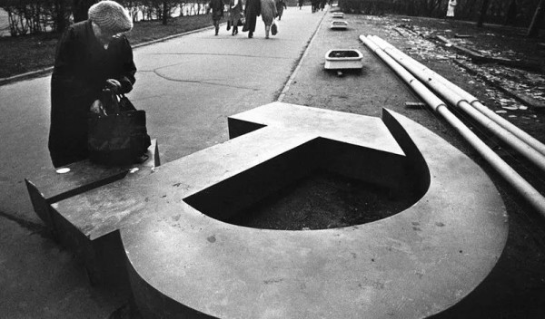 苏联的最后一天:1991年12月25日