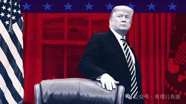MAGA内战爆发!特朗普的“圣旨”失灵了?