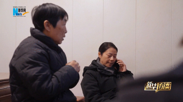 她带着乡亲们，把穷山沟干成了4A景区！