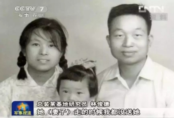 14亿中国人欠他一句谢谢!