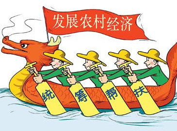 江宇:发展集体经济,实现共同富裕,时不我待!
