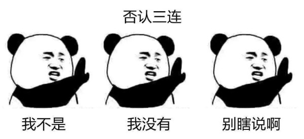 碰瓷新疆棉的源头,竟然是个恨国、淫乱的华裔妖女?