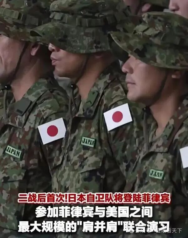 持刀闯馆:日本新型军国主义的强烈信号