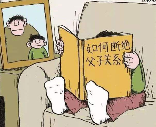 司马南:政治见解分歧伤害感情及其它