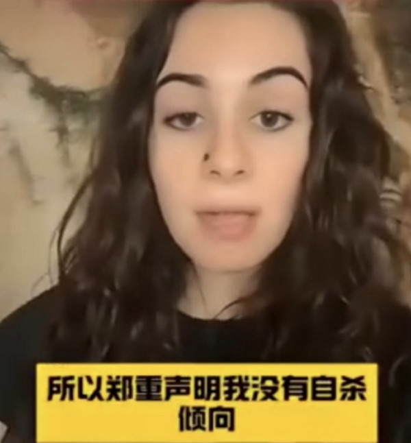 美国人开始认识到“阶级矛盾”了