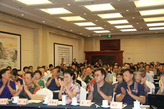 “两弹一星”功臣高同声将军为红会做精彩报告