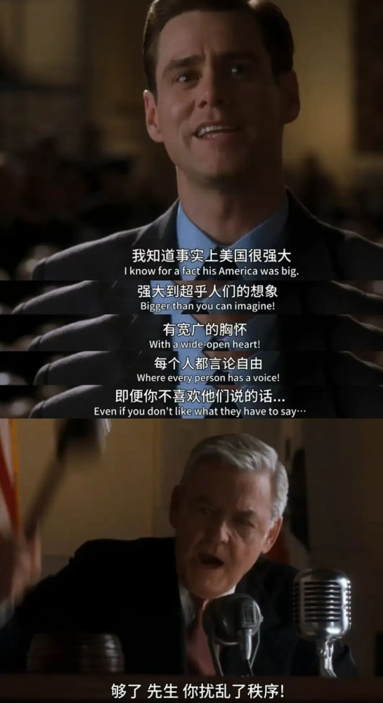 美国文化是怎么崩塌的？