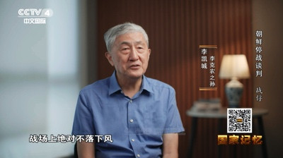 美军虐待战俘却污蔑志愿军,一组照片让谣言不攻自破!