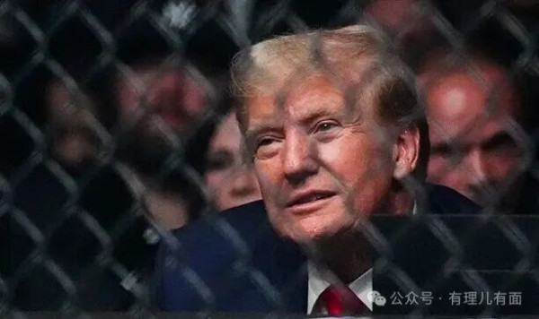 特朗普罕见吃瘪，美国的“窃听帝国”要翻车？