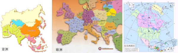 新时代:国家战略能力与地缘博弈