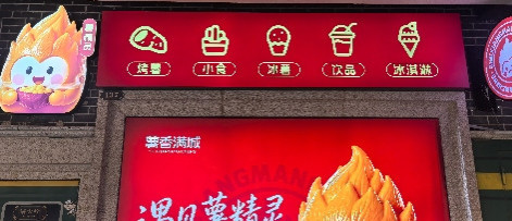 陈先义：一个带动兰考农民致富的企业家的“经济学”