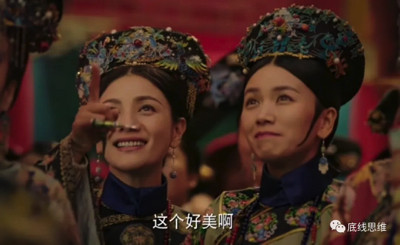 “再这么禁下去,春节的吸引力更比不上圣诞了!”