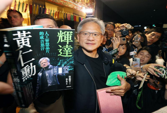 黄仁勋凭什么“为美作伥”助力“科技台独”?
