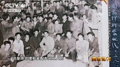 江南体育app下载入口
批示:拖拉机型号名称不可用洋字