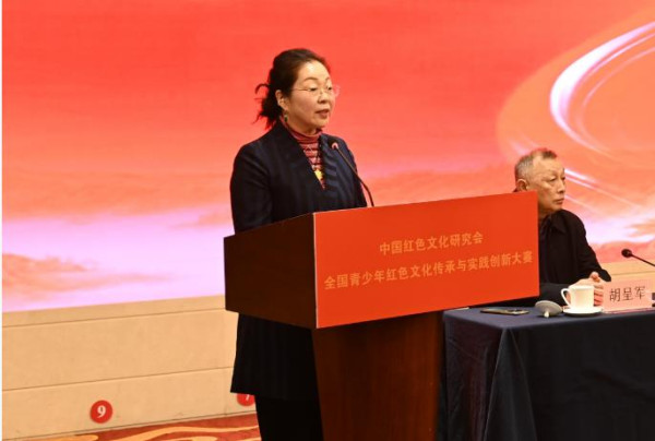 我会主办的全国青少年红色文化传承与实践创新大赛在京正式启动