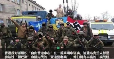 美西方是怎样操纵“颜色革命”的?