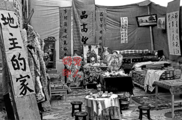一起恶霸企图复辟报复村干部的谋杀案