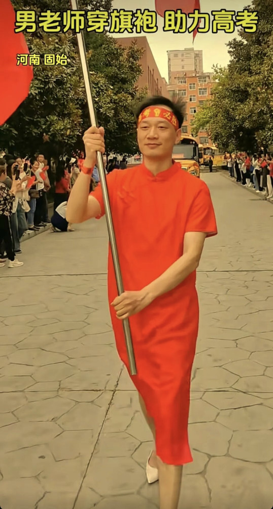 陈先义：从“旗”开得胜、指“腚”能赢到穿连衣裙的男老师